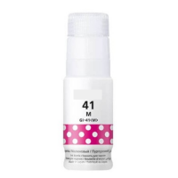 Canon GI-41M (4544C001) magenta - kompatibilný