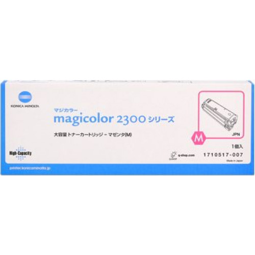 Konica-Minolta Magenta (1500 strán) - 1710517003 - originálny